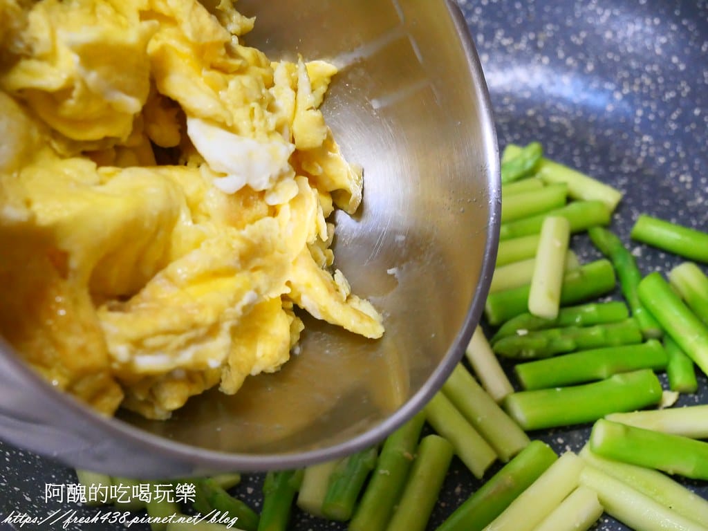 蘆筍炒蛋,5分鐘上菜,想不到那麼香醇又下飯。 - 第11張圖 P1029407