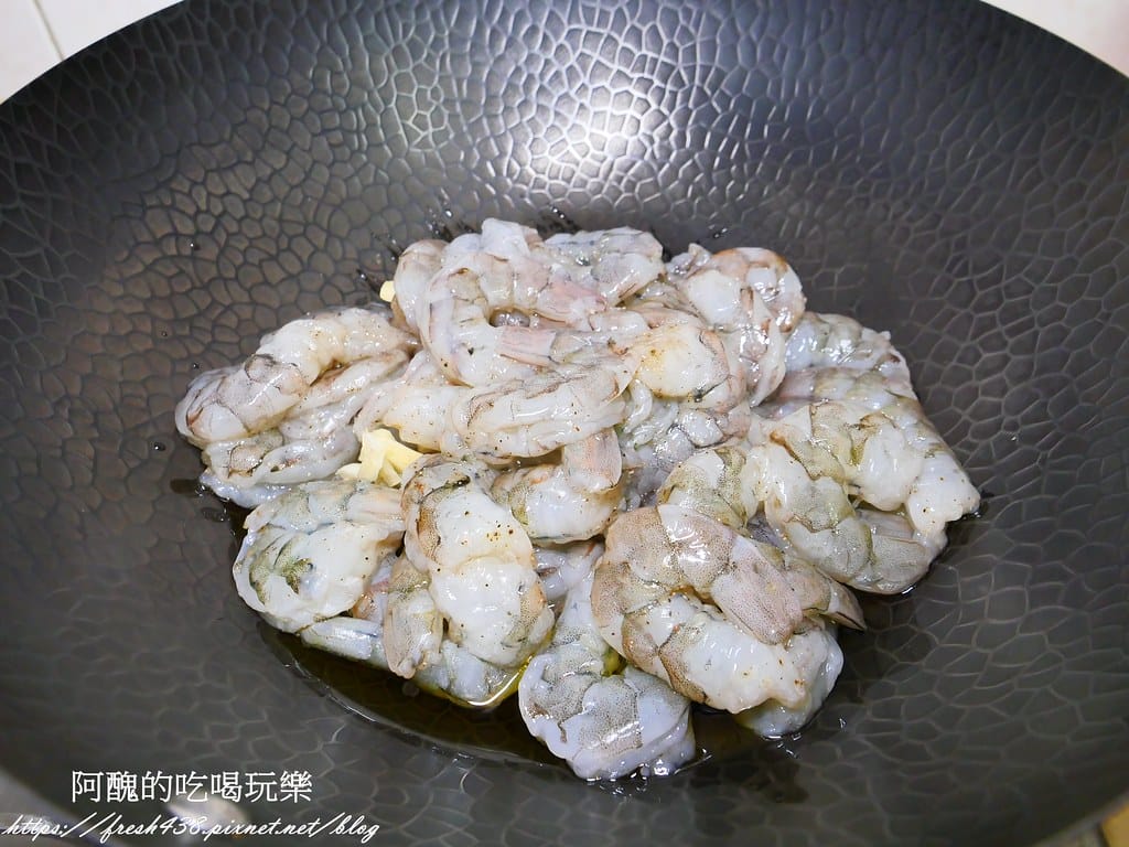 椒鹽蝦球,彈牙可口、香醇下飯,保證吃過的都說讚。 - 第12張圖 P1029558