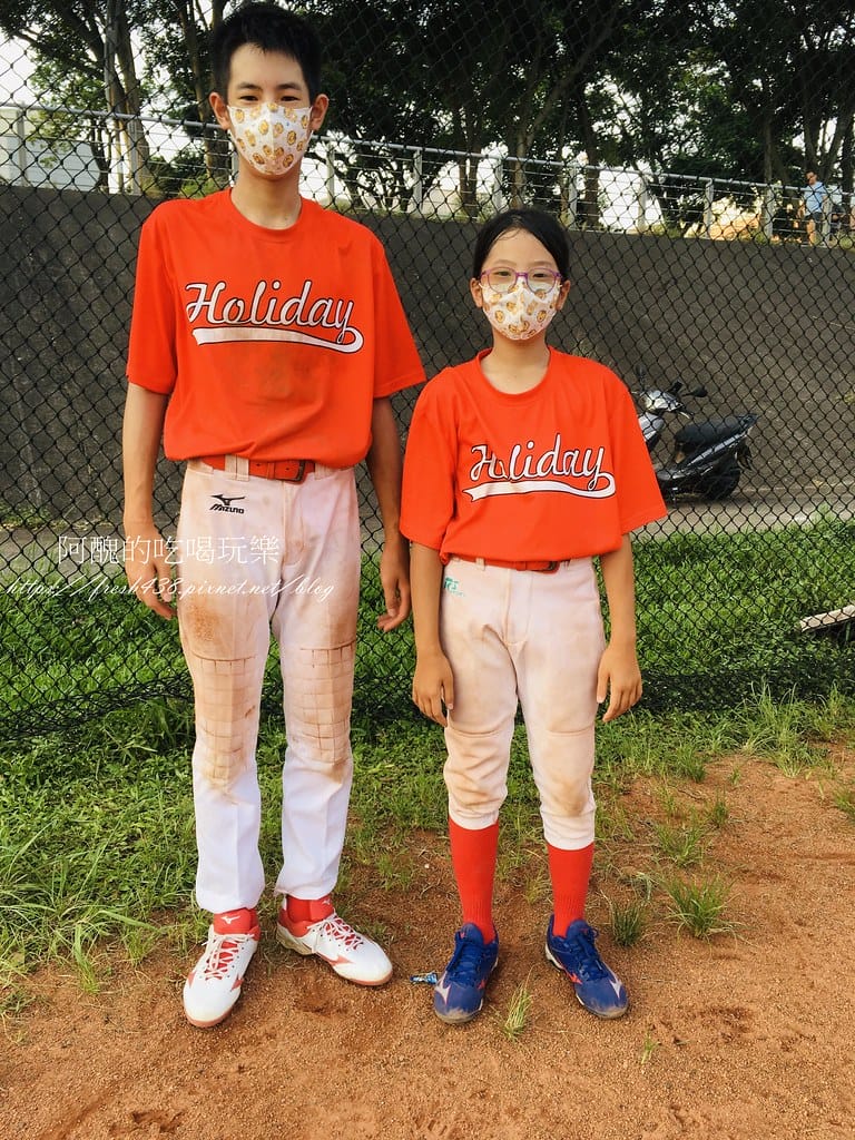 【電鍋食譜】地瓜湯,免顧火,煮出鬆軟、湯卻不糊爛的地瓜甜湯。 - 第14張圖 13-1