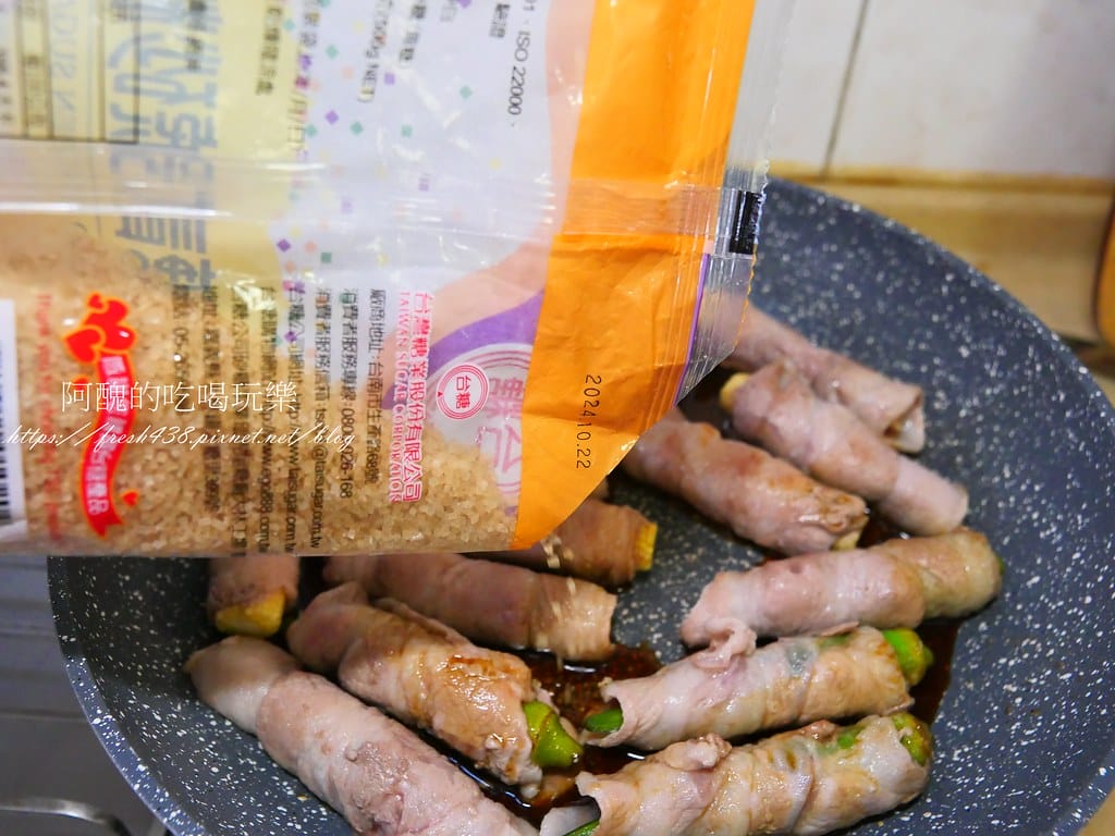 蔬菜肉捲,隨意捲捲都好吃,懶人出菜最快的方式。 - 第9張圖 P1029385