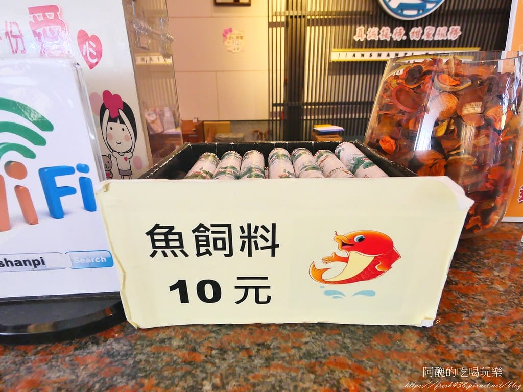 【台南住宿】柳營尖山埤渡假村,搭船遊湖、有泳池、能露營、走步道,能帶寵物入住木屋,適合全家大小入住的渡假村。 - 第31張圖 45-4