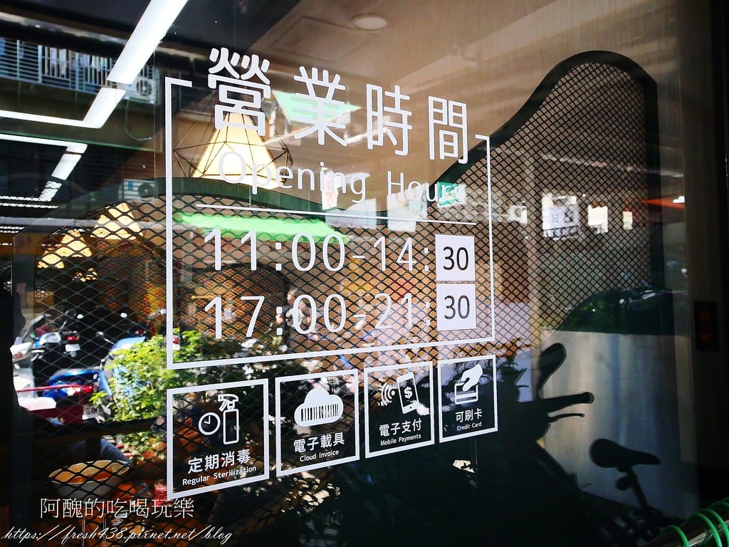 【板橋美食】海雲韓式料理-板橋店,必吃銅板烤肉、韓國小菜吃到飽,新開幕的板橋韓式料理。 - 第8張圖 4