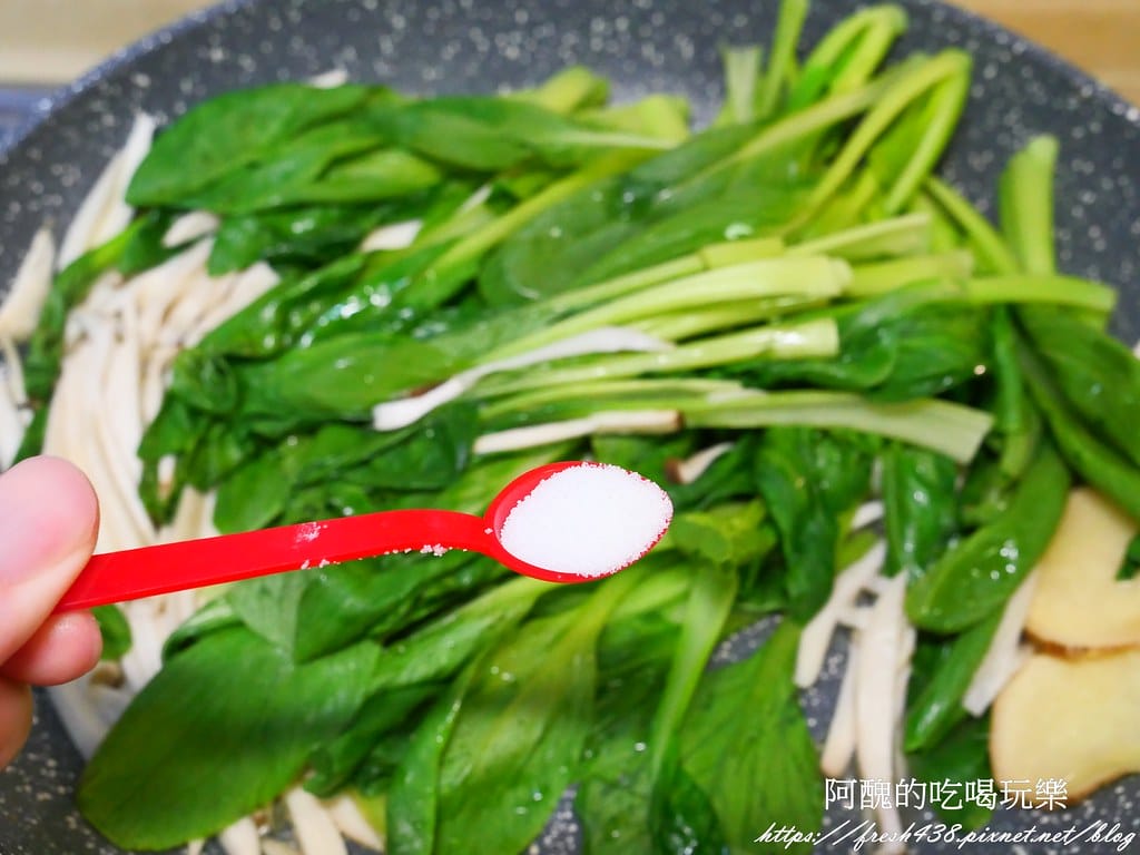 【素食料理】杏鮑菇炒青江菜,好吃的素菜,3分鐘上桌。 - 第8張圖 P1060039
