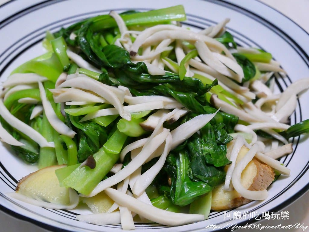 【素食料理】杏鮑菇炒青江菜,好吃的素菜,3分鐘上桌。 - 第10張圖 P1060042