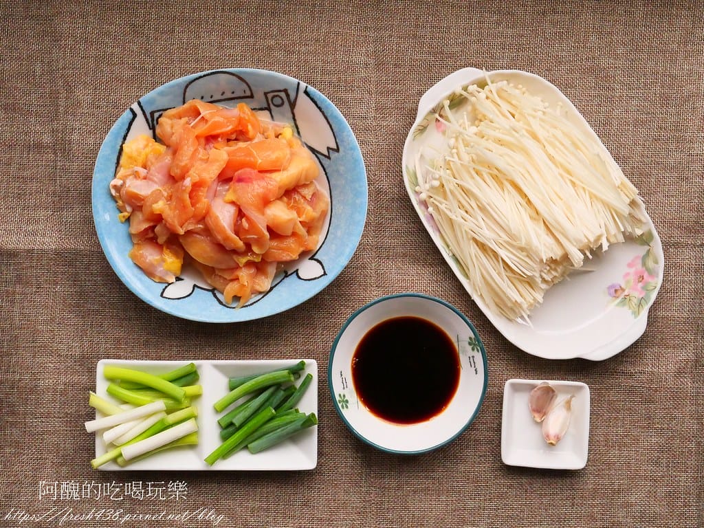 金針菇炒雞柳,高蛋白料理,滑順好入口,減肥、健身朋友的最愛。 - 第2張圖 P1060028