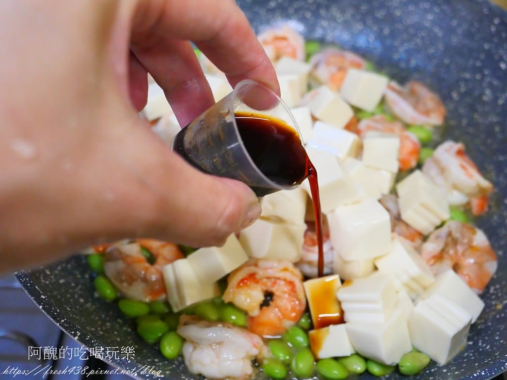 毛豆蝦仁豆腐,配色繽紛、口感彈牙,高蛋白的美味料理。 - 第12張圖 P1029738