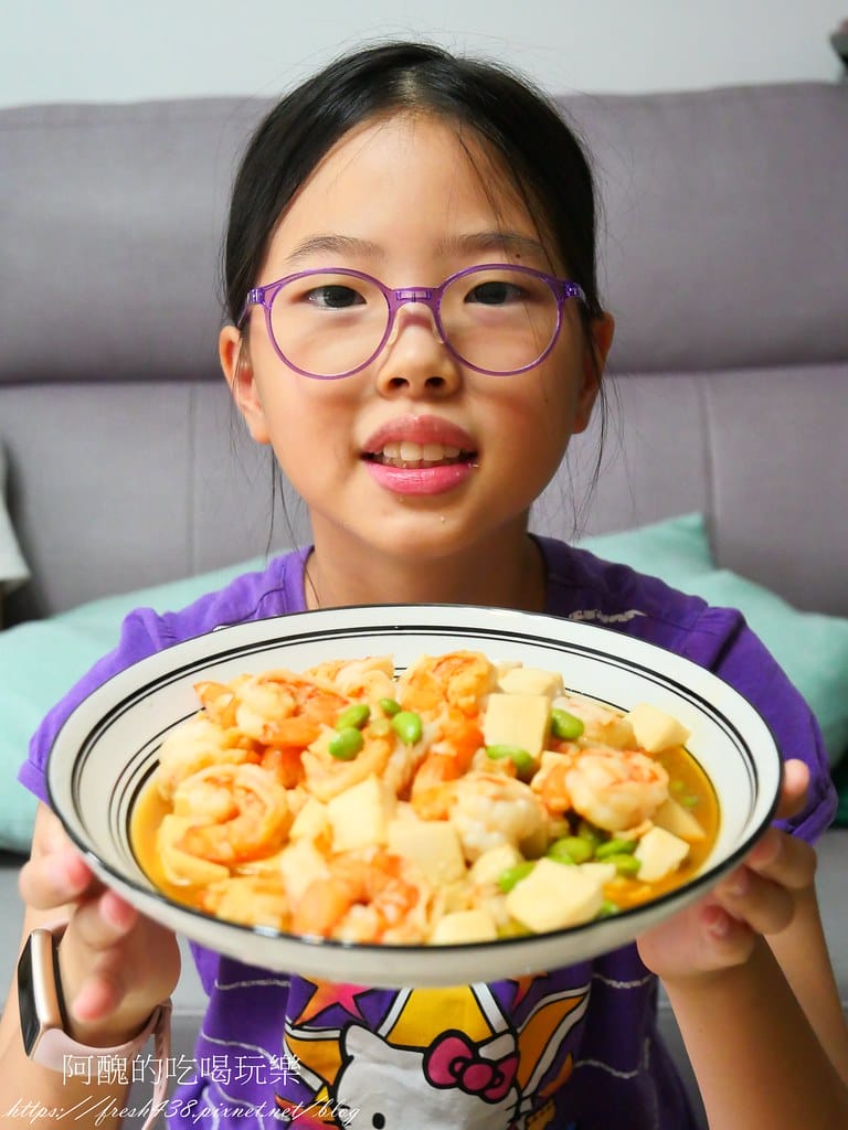 毛豆蝦仁豆腐,配色繽紛、口感彈牙,高蛋白的美味料理。 - 第17張圖 P1029744