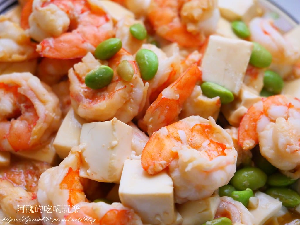 毛豆蝦仁豆腐,配色繽紛、口感彈牙,高蛋白的美味料理。 - 第16張圖 P1029742