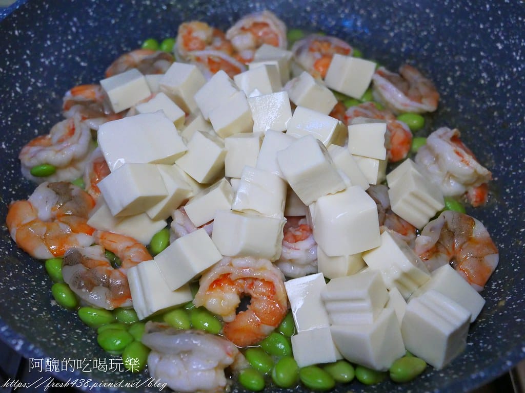 毛豆蝦仁豆腐,配色繽紛、口感彈牙,高蛋白的美味料理。 - 第11張圖 P1029737