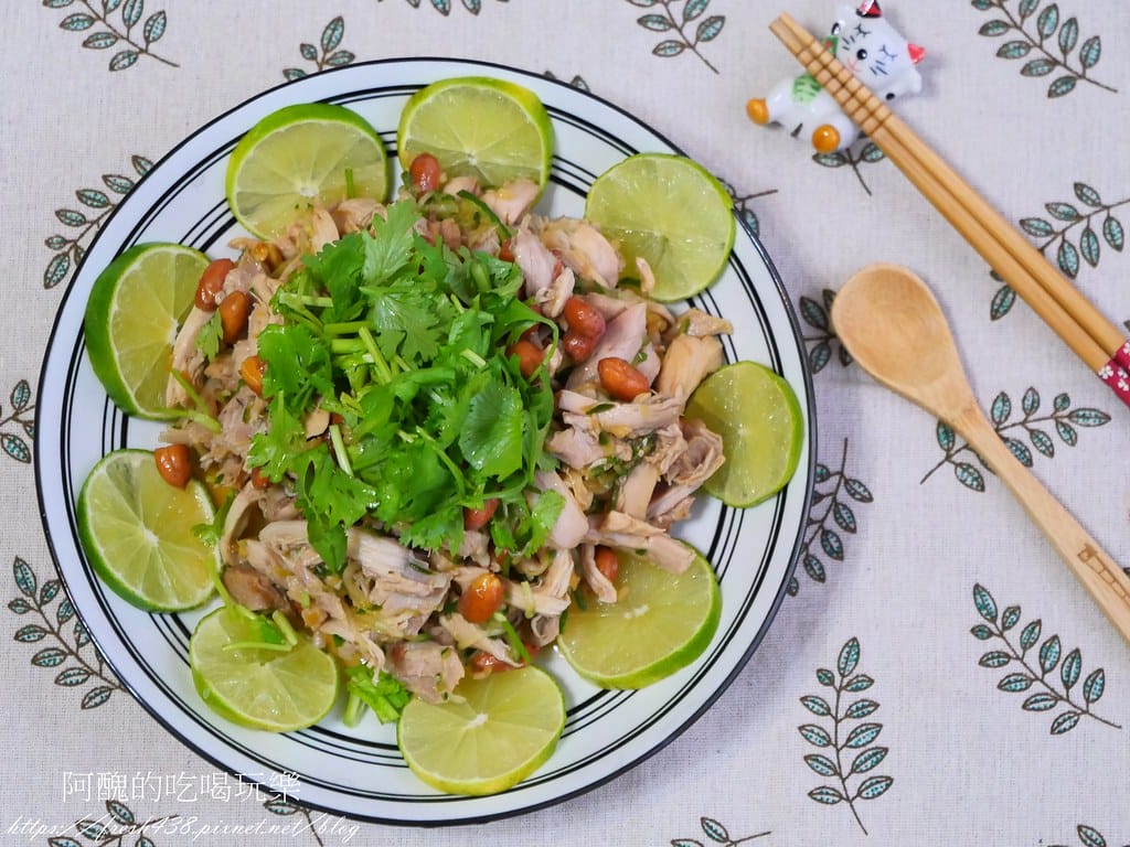 檸檬手撕雞,免開火懶人食譜,清爽開胃,涼拌或熱熱吃,都讓人無法抗拒! - 第26張圖 25