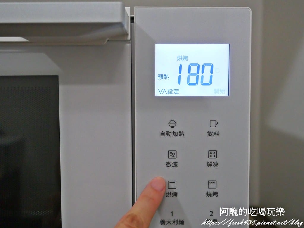 照燒梅花肉,讓全家瘋狂搶光的簡易料理。 - 第10張圖 P1060642