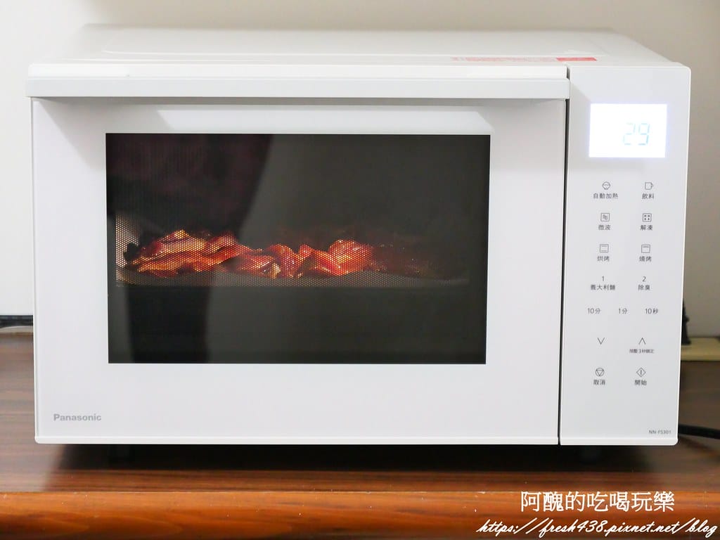 照燒梅花肉,讓全家瘋狂搶光的簡易料理。 - 第12張圖 P1060646