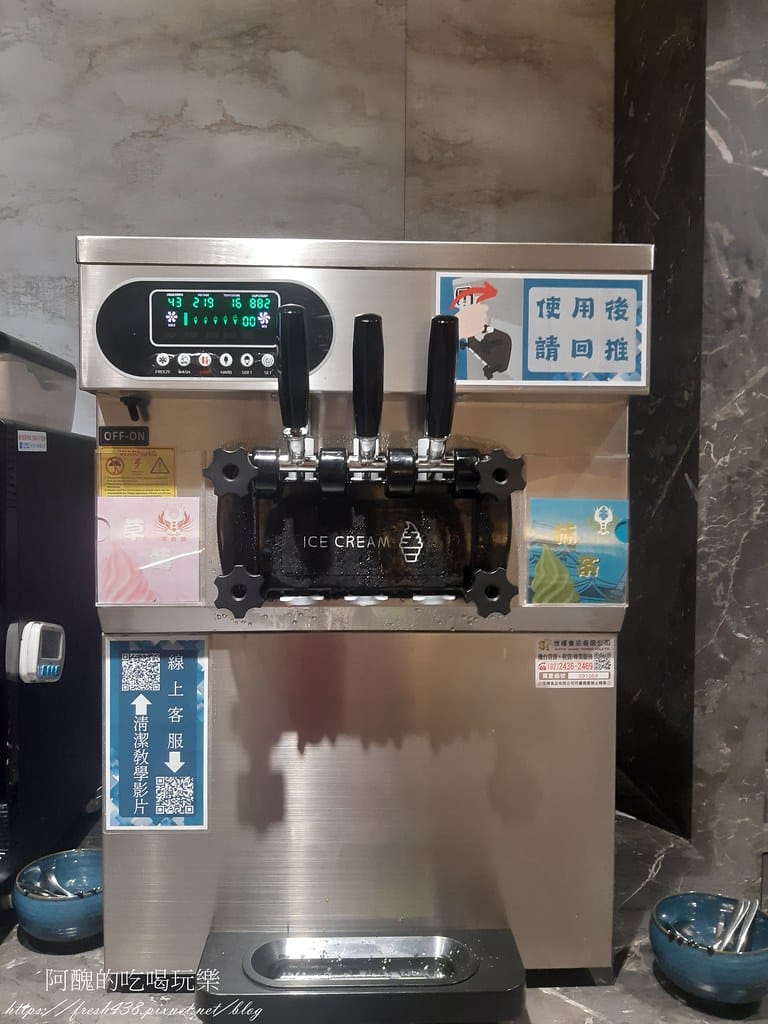 【樹林美食】焼肉スマイル(燒肉Smile)樹林秀泰店,和牛入口即化,但價格不斐啊! - 第15張圖 12