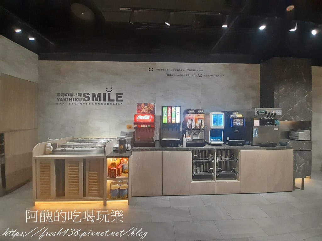 【樹林美食】焼肉スマイル(燒肉Smile)樹林秀泰店,和牛入口即化,但價格不斐啊! - 第12張圖 9