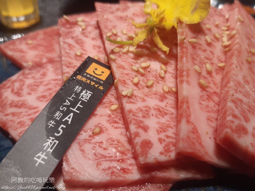【樹林美食】焼肉スマイル(燒肉Smile)樹林秀泰店,和牛入口即化,但價格不斐啊! - 第27張圖 21