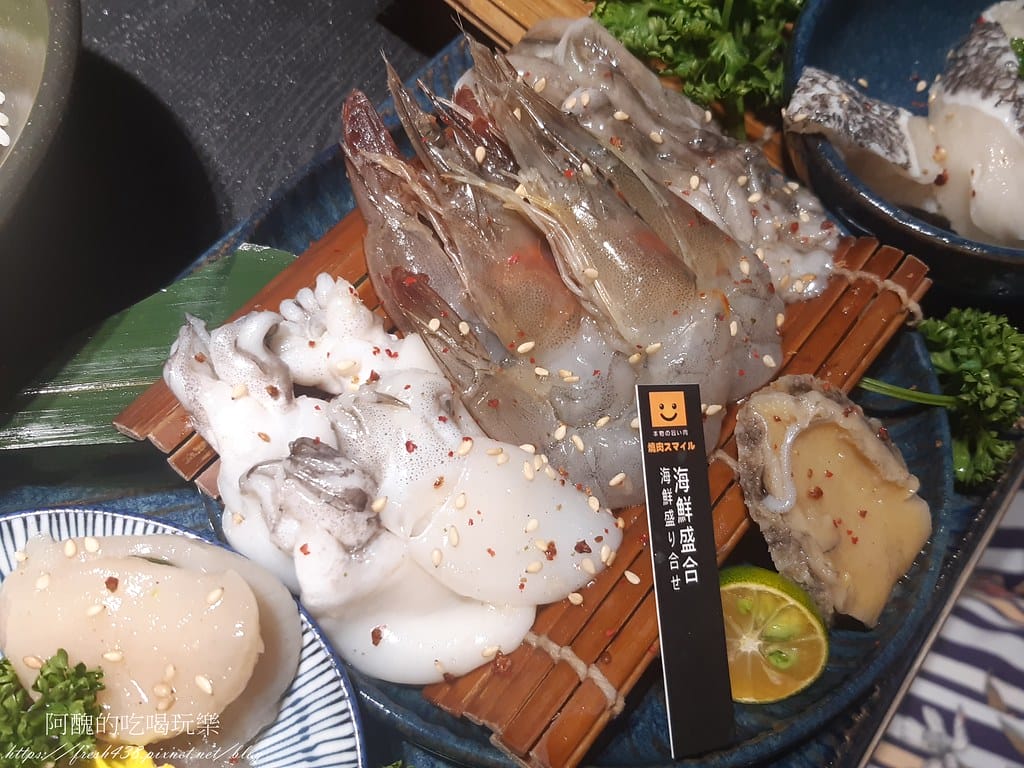【樹林美食】焼肉スマイル(燒肉Smile)樹林秀泰店,和牛入口即化,但價格不斐啊! - 第49張圖 40