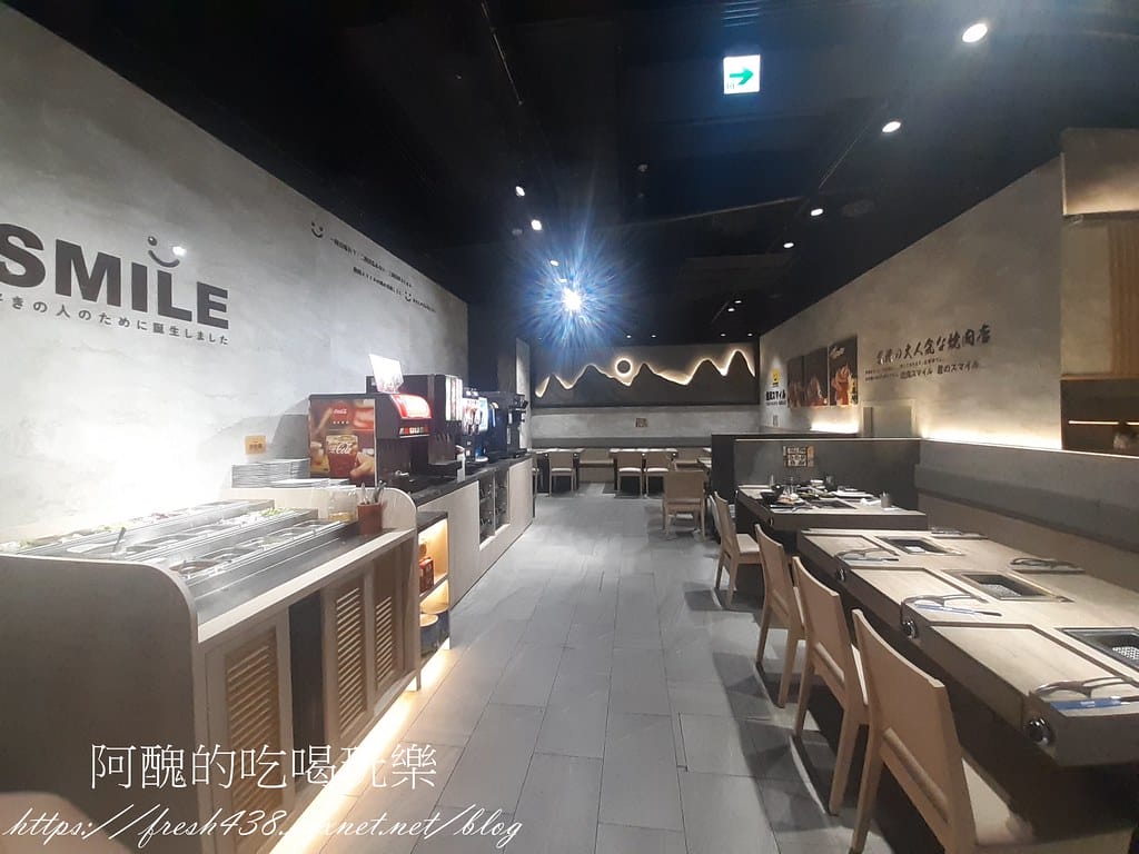 【樹林美食】焼肉スマイル(燒肉Smile)樹林秀泰店,和牛入口即化,但價格不斐啊! - 第9張圖 7