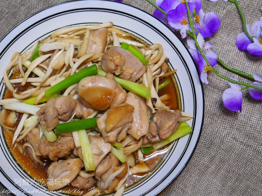 杏鮑菇炒雞腿,蛋白質豐富,備料簡單、作法容易的懶人料理。 - 第16張圖 P1029372