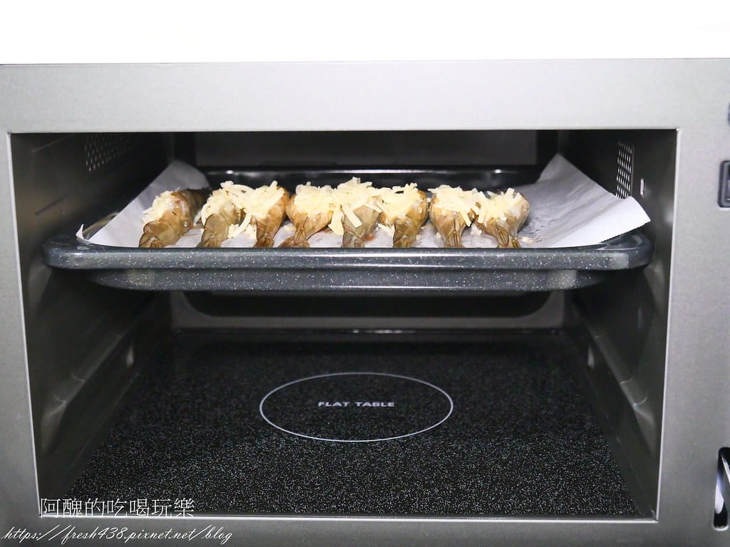 蒜香焗烤蝦,3種食材、免開火,做出超迷人料理。 - 第16張圖 P1060520
