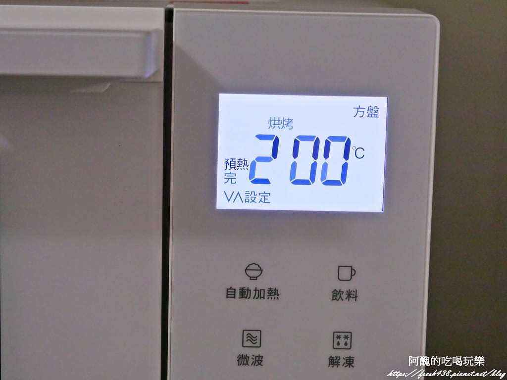 蜜汁雞翅,只要20分鐘,成功擄獲全家人味蕾。 - 第11張圖 1