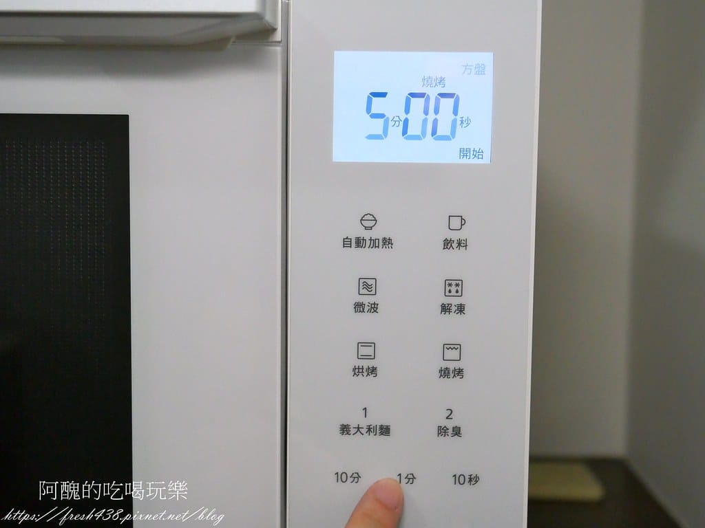 蒜香焗烤蝦,3種食材、免開火,做出超迷人料理。 - 第19張圖 P1060532
