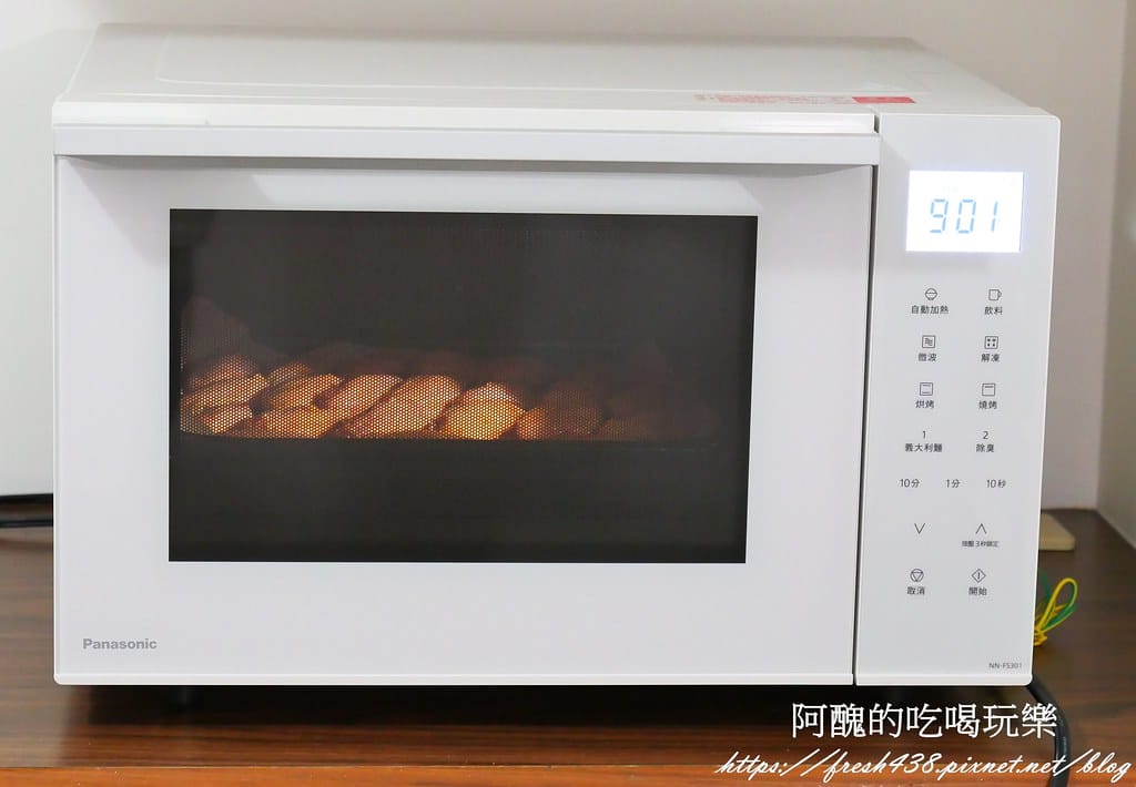 蜜汁雞翅,只要20分鐘,成功擄獲全家人味蕾。 - 第14張圖 P1060365
