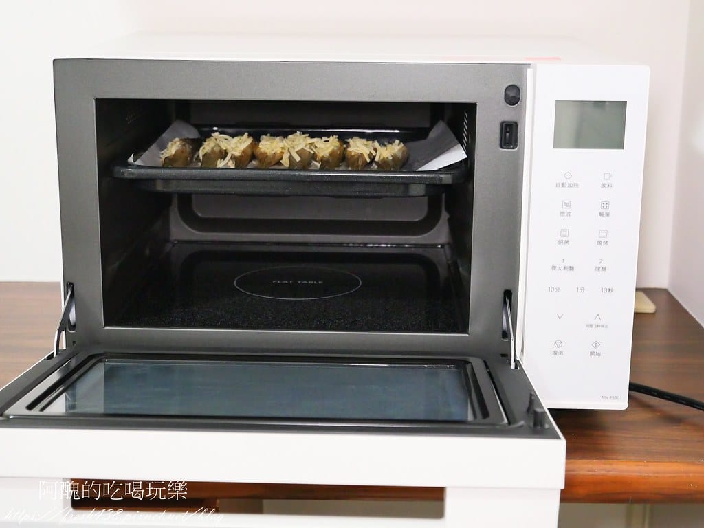 蒜香焗烤蝦,3種食材、免開火,做出超迷人料理。 - 第17張圖 P1060523