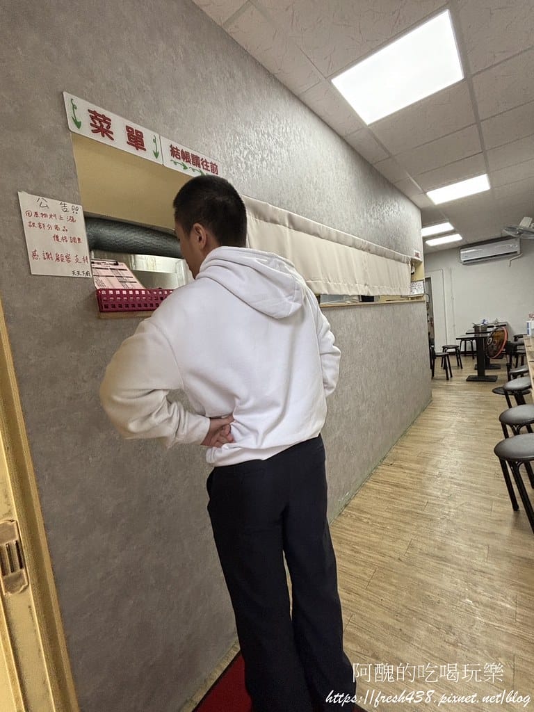 【樹林美食】天天下廚,樹林前站平價快炒店,餐點現點現做。 - 第4張圖 2