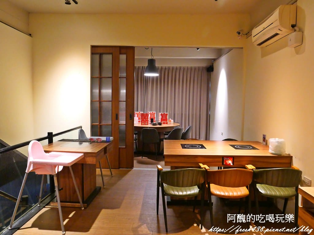 【新北美食】囍富火鍋,每日現熬湯底,食材超級新鮮, 設有包廂,新莊火鍋推薦。 - 第14張圖 11