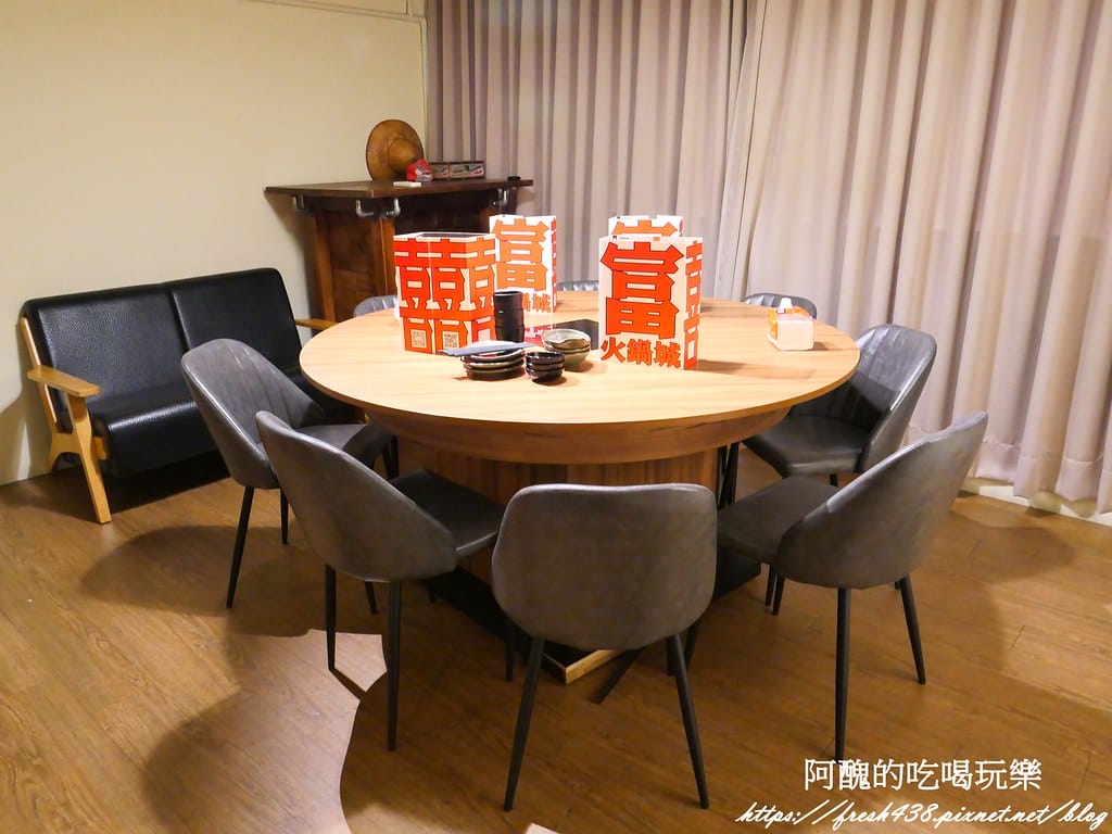 【新北美食】囍富火鍋,每日現熬湯底,食材超級新鮮, 設有包廂,新莊火鍋推薦。 - 第16張圖 13