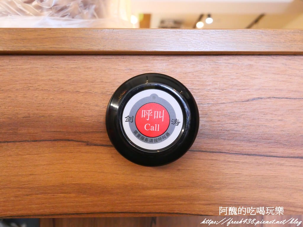 【新北美食】囍富火鍋,每日現熬湯底,食材超級新鮮, 設有包廂,新莊火鍋推薦。 - 第11張圖 8