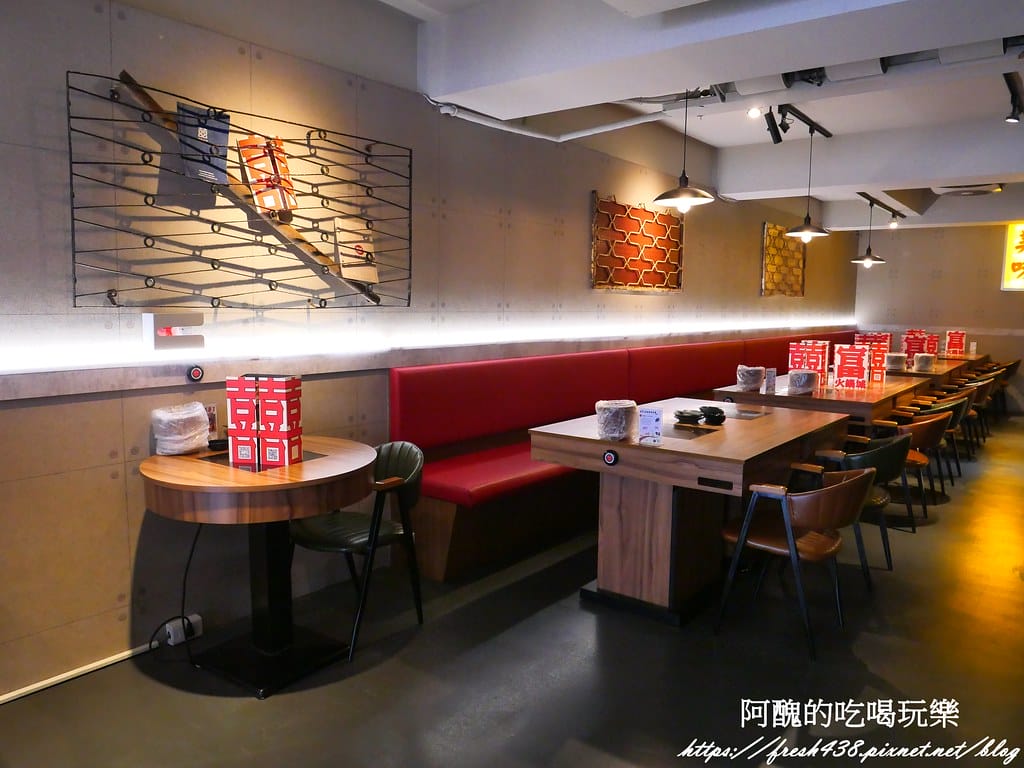 【新北美食】囍富火鍋,每日現熬湯底,食材超級新鮮, 設有包廂,新莊火鍋推薦。 - 第9張圖 6