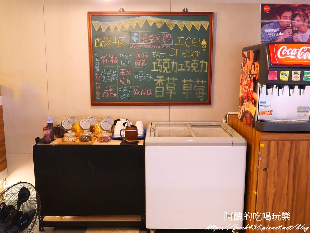 【新北美食】囍富火鍋,每日現熬湯底,食材超級新鮮, 設有包廂,新莊火鍋推薦。 - 第22張圖 16