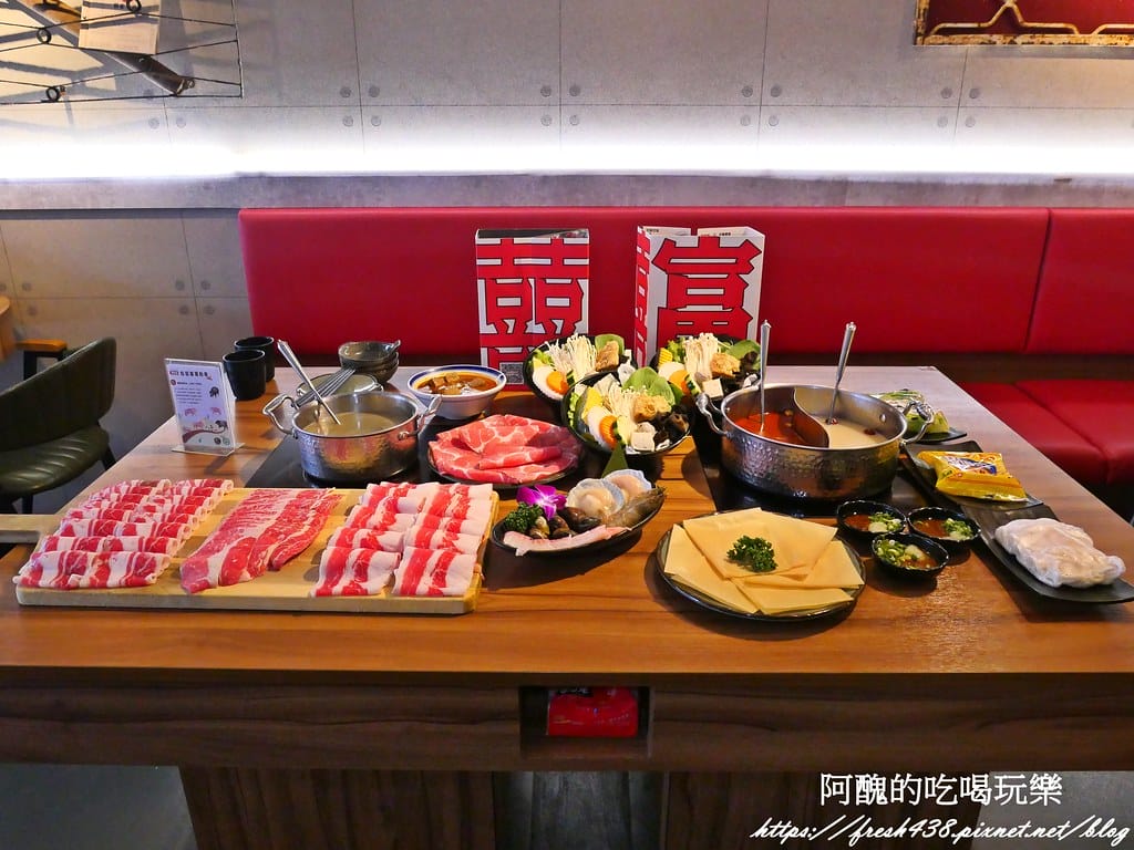 【新北美食】囍富火鍋,每日現熬湯底,食材超級新鮮, 設有包廂,新莊火鍋推薦。 - 第25張圖 18-1