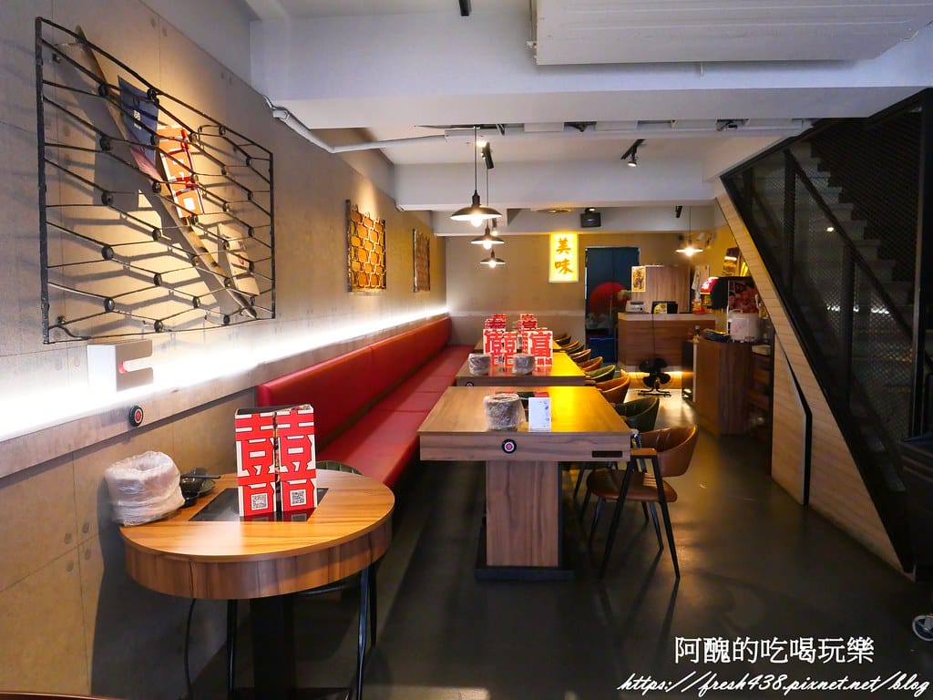 【新北美食】囍富火鍋,每日現熬湯底,食材超級新鮮, 設有包廂,新莊火鍋推薦。 - 第8張圖 5