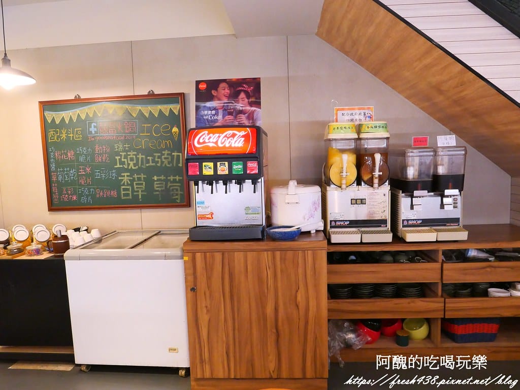 【新北美食】囍富火鍋,每日現熬湯底,食材超級新鮮, 設有包廂,新莊火鍋推薦。 - 第21張圖 15