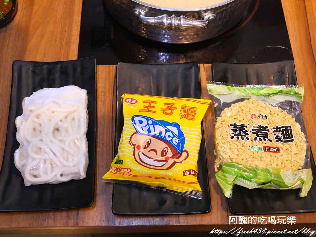 【新北美食】囍富火鍋,每日現熬湯底,食材超級新鮮, 設有包廂,新莊火鍋推薦。 - 第35張圖 26