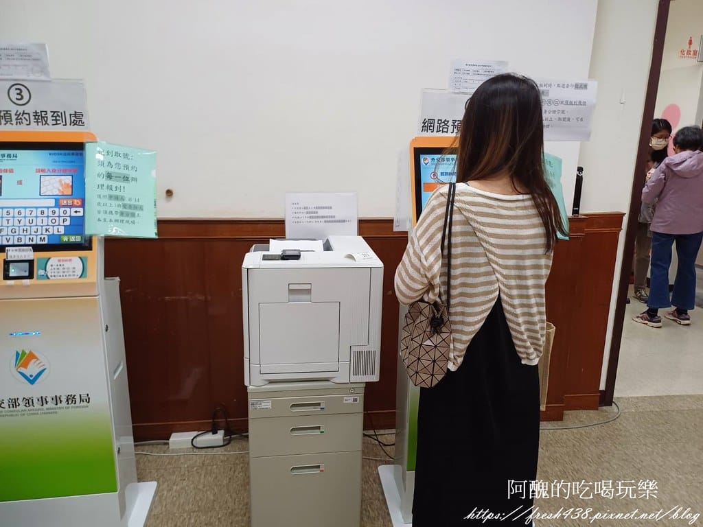 辦護照要帶什麼?如何辦護照最快速?幫小孩辦護照 小孩要去嗎? - 第19張圖 14