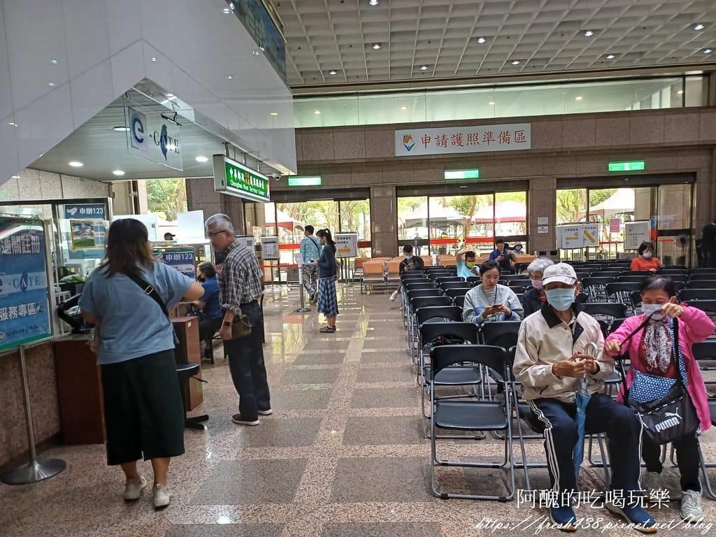 辦護照要帶什麼?如何辦護照最快速?幫小孩辦護照 小孩要去嗎? - 第29張圖 23