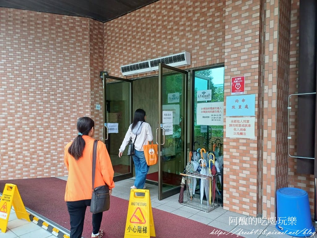 辦護照要帶什麼?如何辦護照最快速?幫小孩辦護照 小孩要去嗎? - 第15張圖 10
