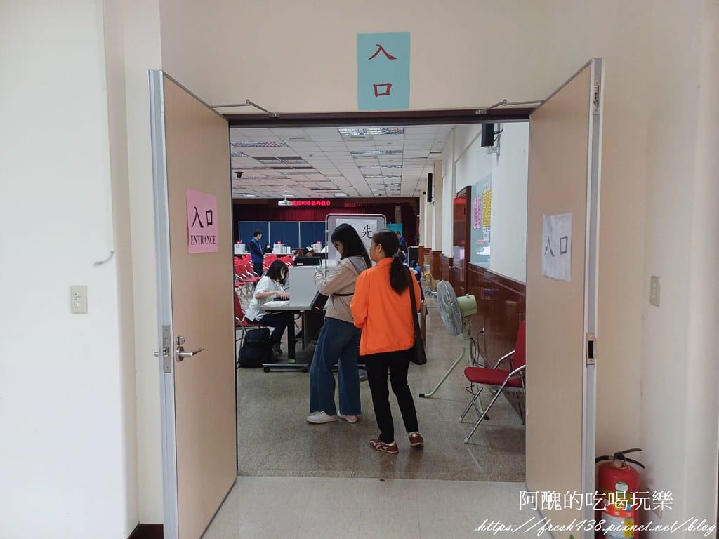 辦護照要帶什麼?如何辦護照最快速?幫小孩辦護照 小孩要去嗎? - 第16張圖 11