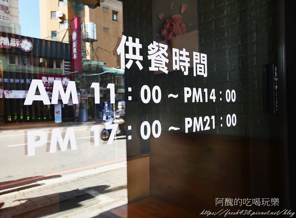 【新北美食】釜山順豆腐板橋店,韓國老闆開的30年老店,平價又兼具美味。 - 第4張圖 4