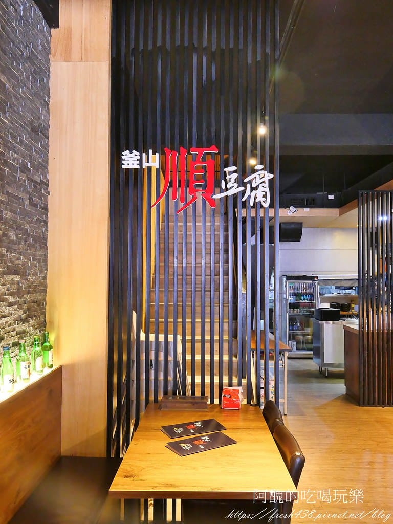【新北美食】釜山順豆腐板橋店,韓國老闆開的30年老店,平價又兼具美味。 - 第10張圖 6-2