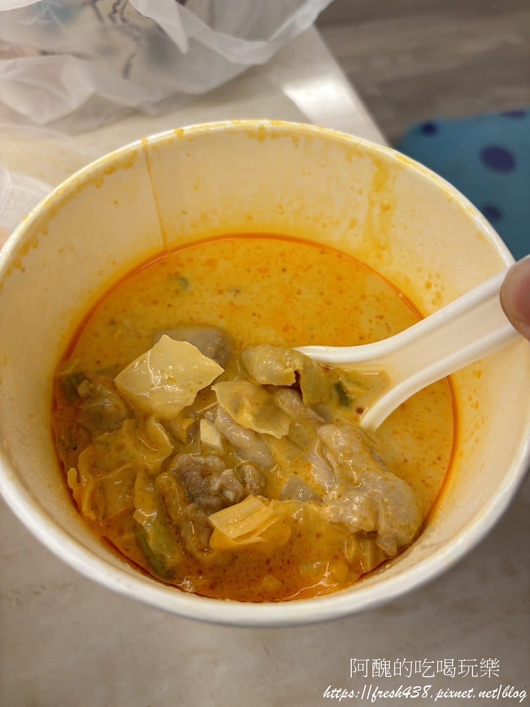 【樹林美食】小肉咖,隱藏版巷弄美食,免費加飯,咖哩香醇、選擇 11