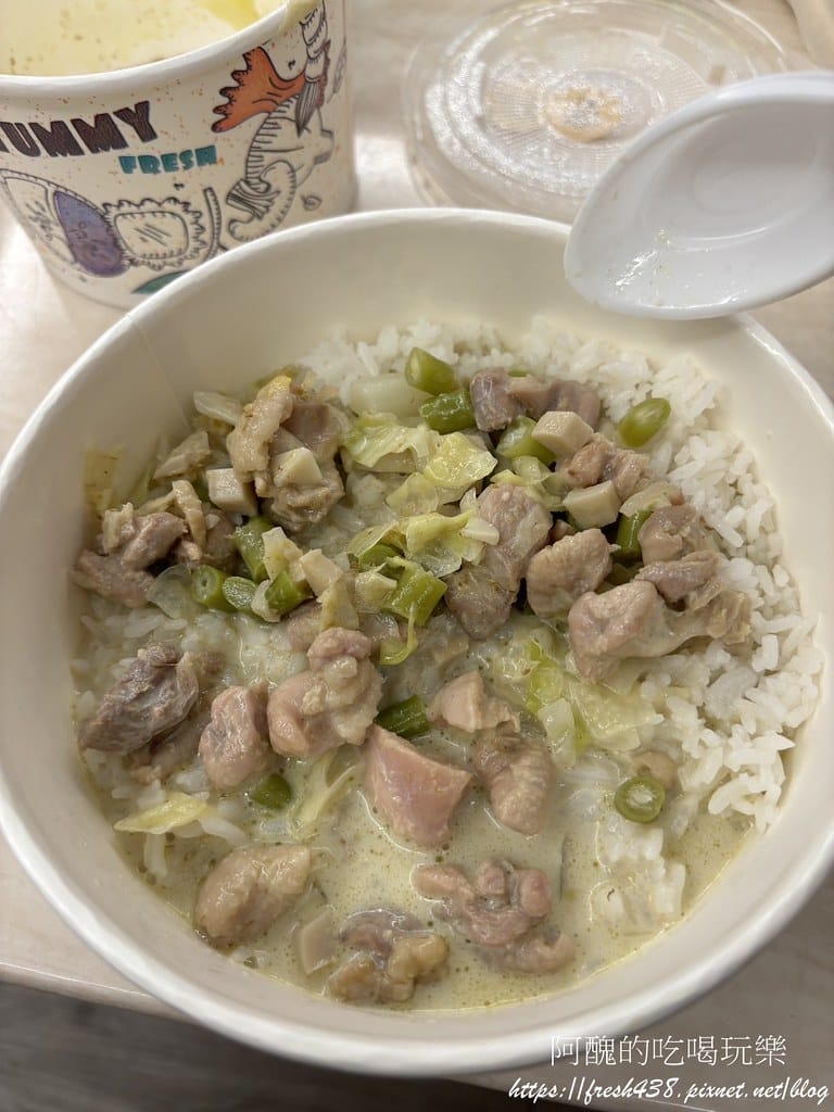 【樹林美食】小肉咖,隱藏版巷弄美食,免費加飯,咖哩香醇、選擇 10