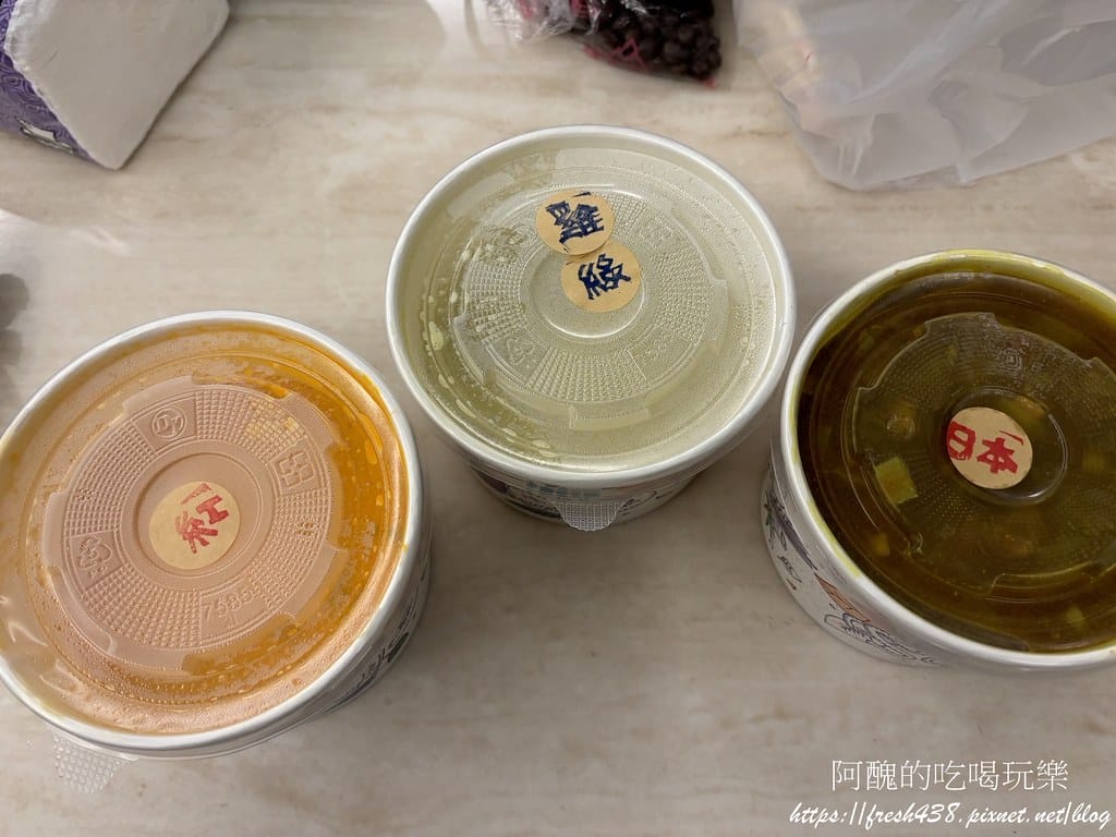 【樹林美食】小肉咖,隱藏版巷弄美食,免費加飯,咖哩香醇、選擇 7