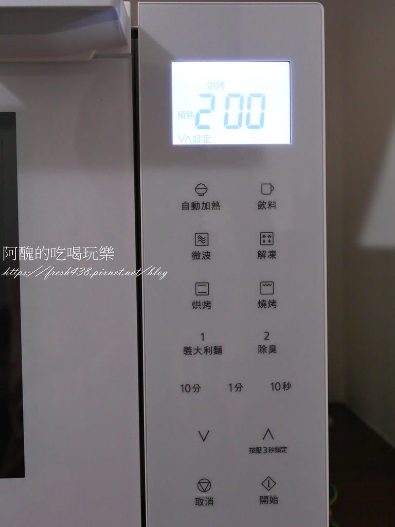 蒜香黑胡椒雞翅,零失敗的烤箱料理。 - 第9張圖 P1062472