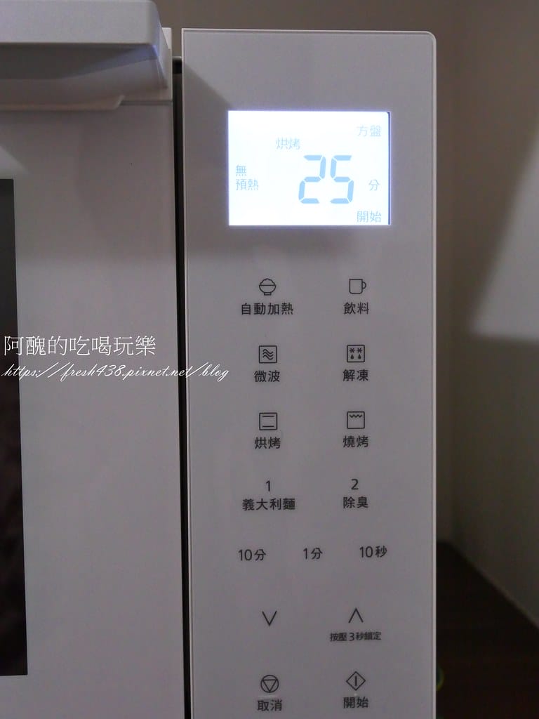 蒜香黑胡椒雞翅,零失敗的烤箱料理。 - 第10張圖 P1062475