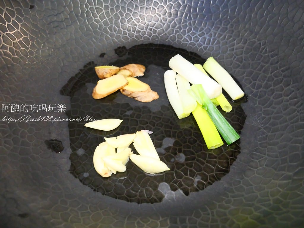 香菇燒雞腿,備料簡單,卻能煮出不凡的好滋味! - 第6張圖 P1062651