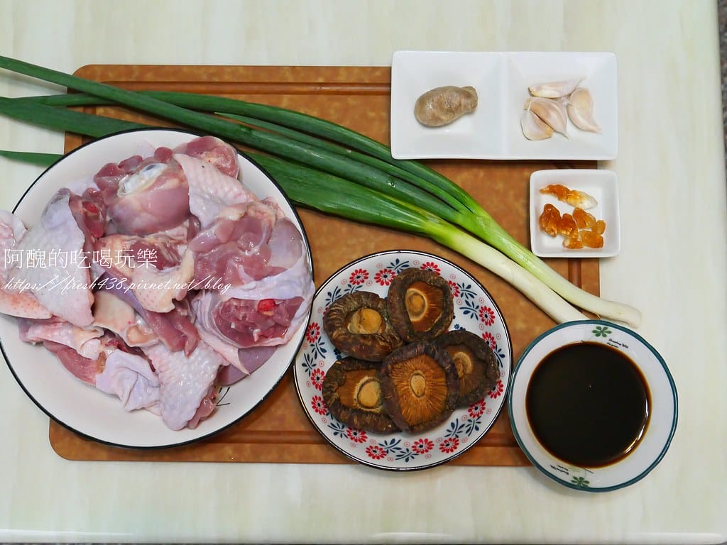 香菇燒雞腿,備料簡單,卻能煮出不凡的好滋味! - 第2張圖 P1062645